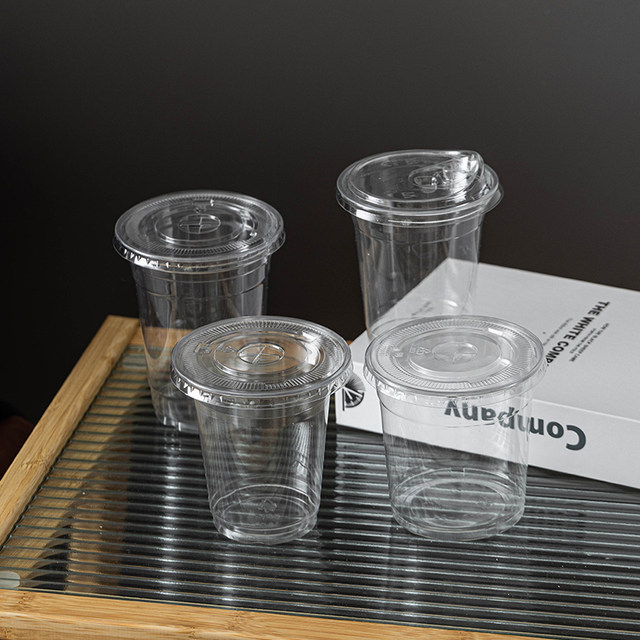 Coffee milk tea cup 500ml plastic beverage lemon tea latte disposable packaged ice powder cold drink cup