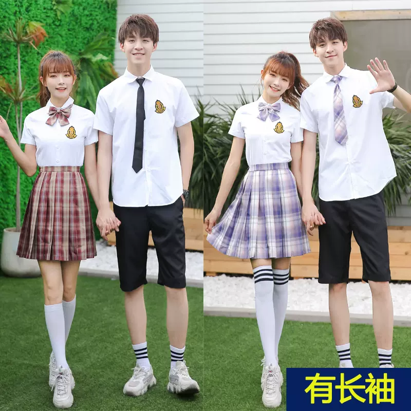 Jk制服男装女装英式学院风六年级初中学生毕业班服合唱 Jk制服男装女装英式学院风六年级初中学生毕业班服合唱