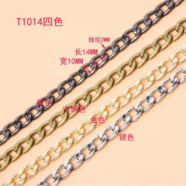 DIY bag chain open chain tassel light tag album hanging chain hanging curtain pulling iron chain decorative chain