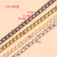 DIY bag chain open chain tassel light tag album hanging chain hanging curtain pulling iron chain decorative chain