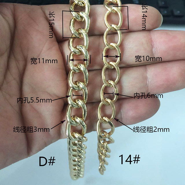 DIY bag chain open chain tassel light tag album hanging chain hanging curtain pulling iron chain decorative chain