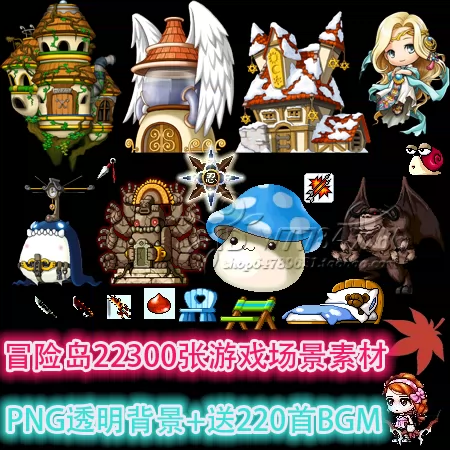 Line背景图 新人首单立减十元 22年2月 淘宝海外