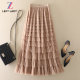 Mid-length mesh cake skirt women's versatile large sport skirt high-end temperament slim and high-waisted A-line skirt