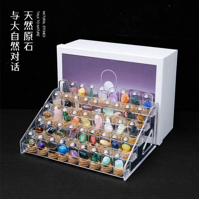 Natural crystal rough ore specimen ore ore ore ore ore ornament crystal stone jade agate rock children's birthday gift