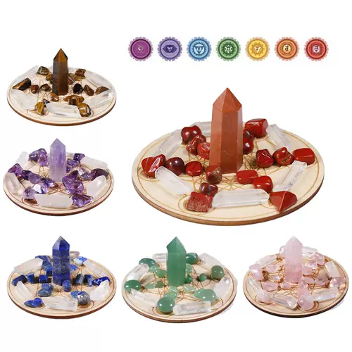 七星阵柱 新人首单立减十元 22年2月 淘宝海外