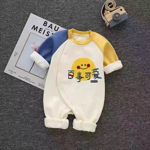 Super cute newborn baby plus velvet one-piece autumn and winter boneless warm long-sleeved parent-child family outfit