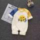 Super cute newborn baby plus velvet one-piece autumn and winter boneless warm long-sleeved parent-child family outfit