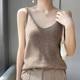 Sheep Fan 100% pure wool solid color casual front and rear V-neck thin belt wool knitted suspender vest for women
