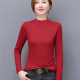 Madier Spring and Autumn Bottom Graphic Girls Long Sleeve Loose Loose Large size, thin, covered with belly T -shirt half -high -necked elastic top
