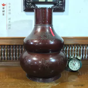 antique tea jar tin jar Latest Top Selling Recommendations 