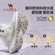 Camel Mountain Sports Shoes Women's Winter Women's Shoes New Thick-soled Casual Shoes Women's Non-Slip Heightening Outdoor Shoes