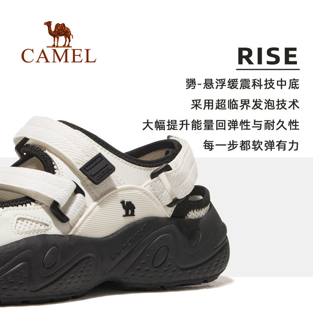Camel Mary Sneakers Women's Sandals Women's 2025 Summer Women's Shoes Outdoor Lightweight Soft Sole Velcro Shoes