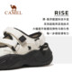 Camel Mary Sneakers Women's Sandals Women's 2025 Summer Women's Shoes Outdoor Lightweight Soft Sole Velcro Shoes
