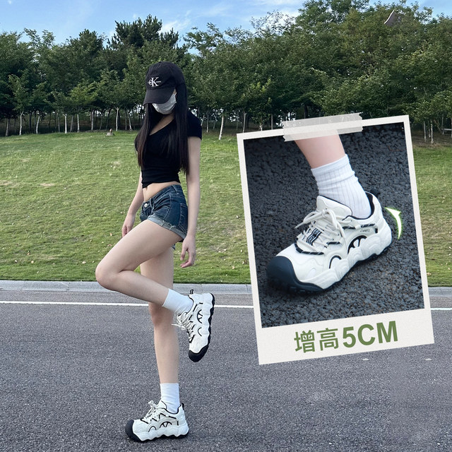 Camel Lemon Cute Cute Shoes Women's Shoes 2025 Autumn New Outdoor Mountaineering Sports Shoes Women's