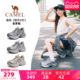 Camel Silver Moon 2nd Generation Outdoor Dad Shoes Women's Shoes 2025 Autumn New Sports Shoes Women's