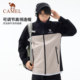Camel outdoor bamboo shadow single-layer jacket men's 2025 new windproof waterproof travel hiking and mountaineering jacket
