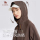 Camel women's light and light sun protection suit 2025 summer new loose functional jacket jacket hooded sun protection suit