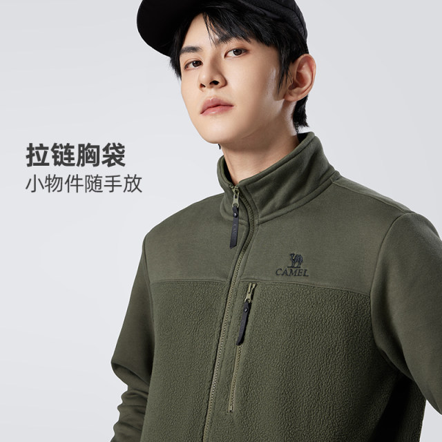Camel men's clothing 2025 new autumn and winter double-sided fleece anti-static stand collar thickened warm jacket short jacket for men
