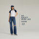 Levi's Women's BAGGY American Nostalgic Retro Loose Casual Classic Ripped Blue Jeans