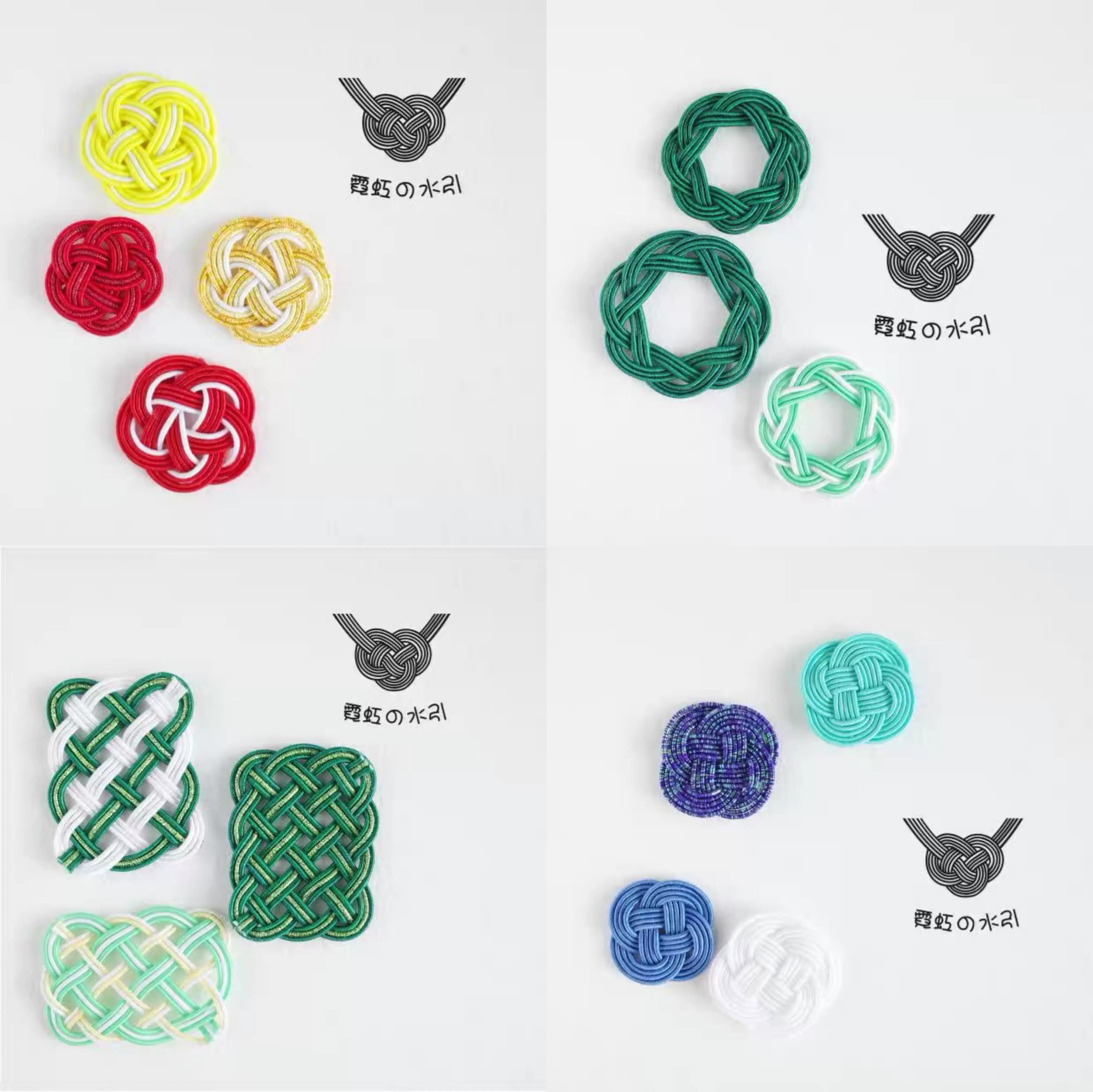 水引细工 日本水引手工制作diy结方入门基础系统视频教程