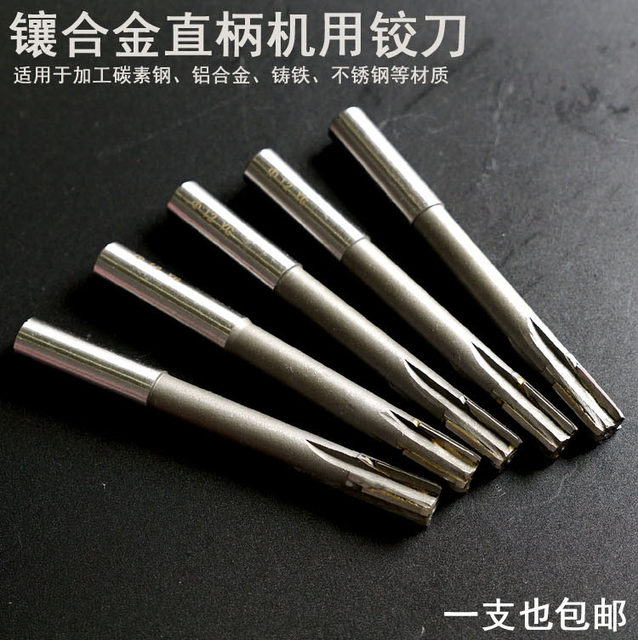 Reamer extended tungsten steel reticle for cemented carbide straight handle machine supports non-standard customization 6mm-100mm