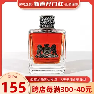 dirty perfume Latest Top Selling Recommendations | Taobao