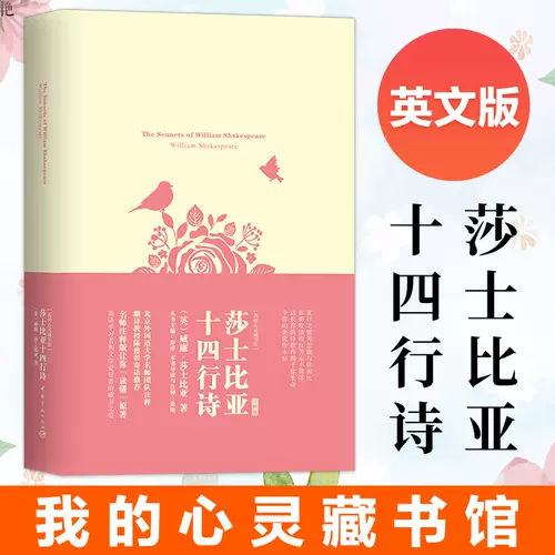 喜剧英语 新人首单立减十元 22年1月 淘宝海外