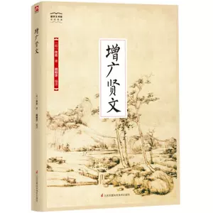 人生哲学名言 新人首单立减十元 22年6月 淘宝海外