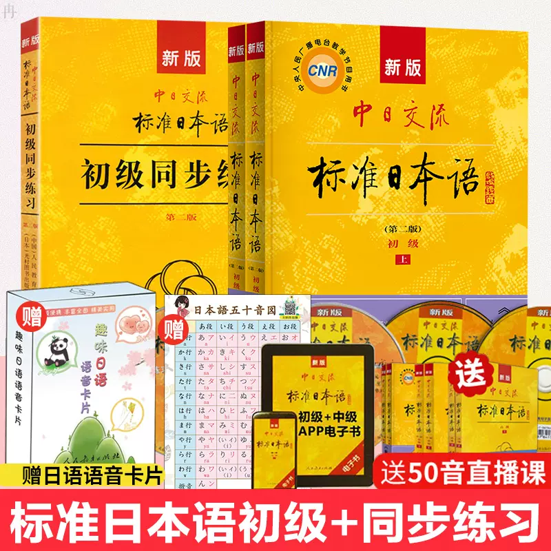 自学教育 新人首单立减十元 21年12月 淘宝海外