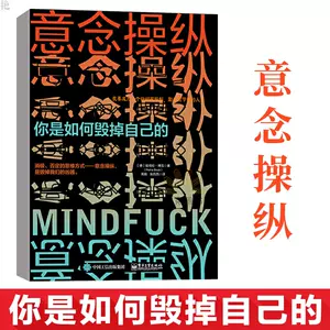 自我否定 新人首单立减十元 22年9月 淘宝海外