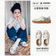 
Zhang Ruonan/Shen Yue same SKAP Saint Gabu Galaxy Soda Men's and Women's Casual Retro Soft Sole Enhancement of High-Green Training Shoes