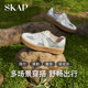 
Zhang Ruonan/Shen Yue same SKAP Saint Gabu Galaxy Soda Men's and Women's Casual Retro Soft Sole Enhancement of High-Green Training Shoes