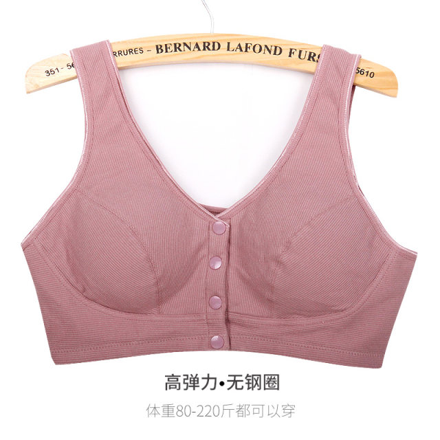 Middle-aged and elderly bra bras for elderly people pure cotton without steel ring thin summer vest style large size mother underwear
