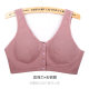 Middle-aged and elderly bra bras for elderly people pure cotton without steel ring thin summer vest style large size mother underwear