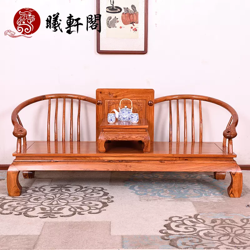红木家具花梨木红木贵妃床刺猬紫檀罗汉床床榻实木新中式太
