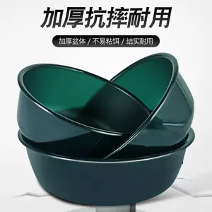 bait basin lamp Latest Top Selling Recommendations, Taobao Singapore, 饵料盆灯最新好评热卖推荐- 2024年4月