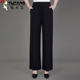 Narrow wide-leg pants for summer thin tentacle casual pants middle-aged and elderly mothers' women's pants high-waist stretch straight-leg pants