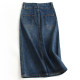 Retro blue high waist two-bar buckle flap pocket front slit hip skirt versatile midi skirt denim skirt K331