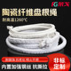 Furnace door sealing strip, high temperature resistant ceramic fiber packing, steel wire reinforced aluminum silicate round braided kiln refractory asbestos rope