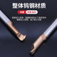 Solid tungsten steel MIR3A60 alloy inner hole thread turning tool 4A55 small aperture micro centering machine 6 mm mm