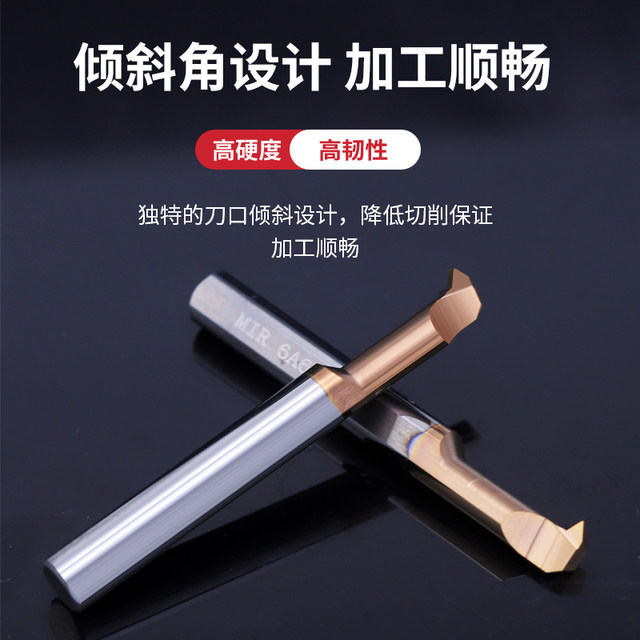 Solid tungsten steel MIR3A60 alloy inner hole thread turning tool 4A55 small aperture micro centering machine 6 mm mm