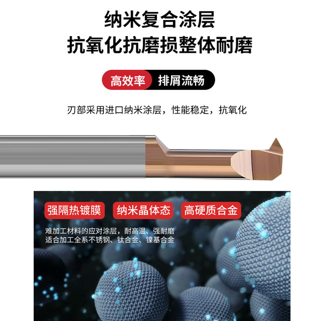 Solid tungsten steel MIR3A60 alloy inner hole thread turning tool 4A55 small aperture micro centering machine 6 mm mm