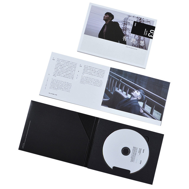 Genuine Li Ronghao has the ideal 2016 album record CD+photo lyrics book
