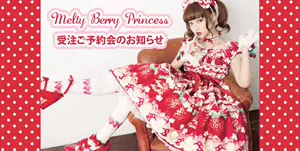 angelicpretty - Top 200件angelicpretty - 2022年11月更新- Taobao