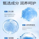 Jinquan sunscreen, whitening, repairing and isolation sunscreen SPF35 outdoor sunscreen lotion for women waterproof facial moisturizing