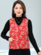 Middle-aged and elderly cotton vests for women in autumn and winter new elastic inner liner for women in women in women wearing mother's outfit with large size close-fitting shoulders
