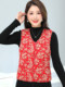 Middle-aged and elderly cotton vests for women in autumn and winter new elastic inner liner for women in women in women wearing mother's outfit with large size close-fitting shoulders
