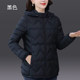 New autumn and winter hooded mother's clothing, lightweight down cotton coat, large size slimming middle-aged and elderly women's clothing, small cotton-padded jacket and cotton coat