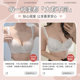Breathable ultra-thin sweet French sexy lace lingerie women's upper side sling side bra anti-sag adjustment type