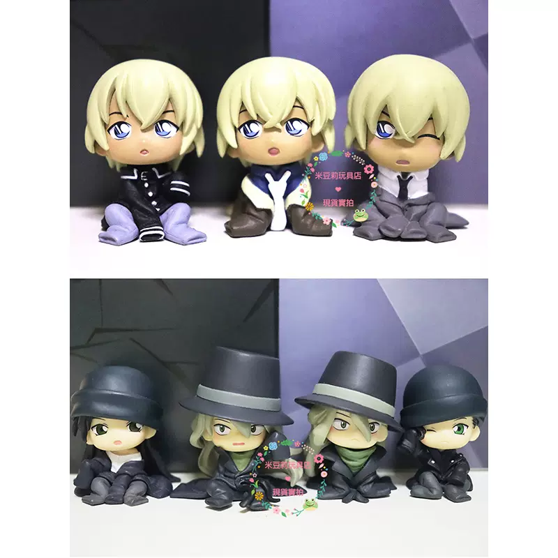 柯南日本万代正版扭蛋变小赤井秀一安室透降谷零波